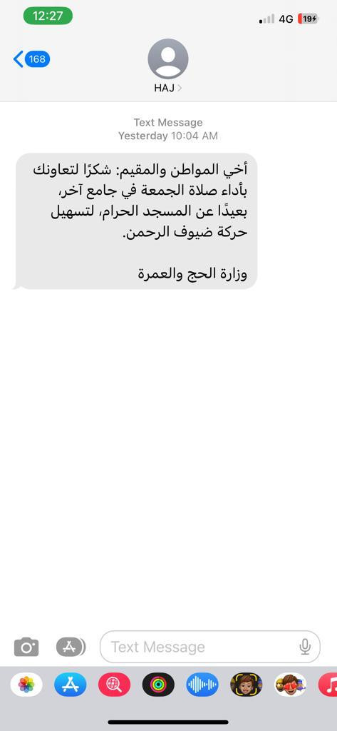 2ec71fc3 0f1f 44ba b8fa 50abbe49916b.jpg