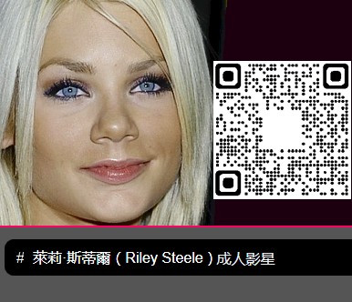 333 RAILI STILc1a22a05e305e1a9.jpg