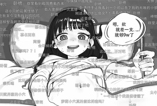 T0BQRSIG8UR 017NS{6BKKW.png