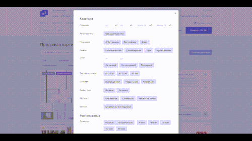 scrnli 23 06 2023 18 38 05.gif