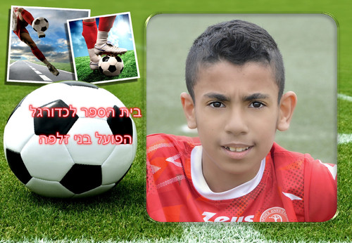 viptalisman 132866.jpg