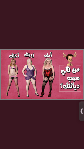 3A30E98A 3C88 4A69 A064 C744D145ABAF.png