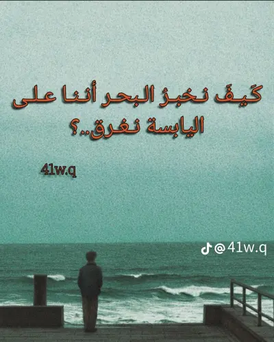 21e2dd378f2f9993c16b15eced06b85e.webp