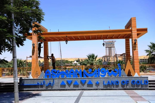 FB IMG 1687533291814.jpg