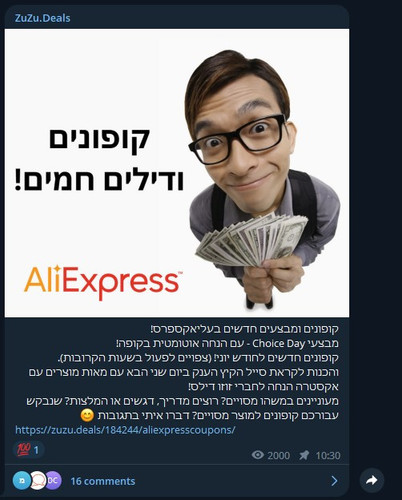 Screenshot 2023 06 23 190105.jpg