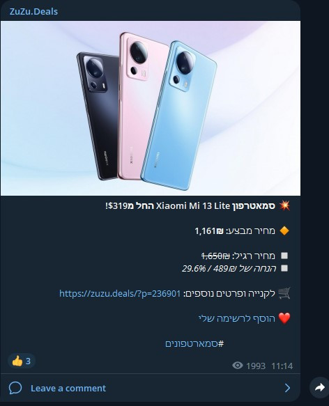 Screenshot 2023 06 23 184645.jpg
