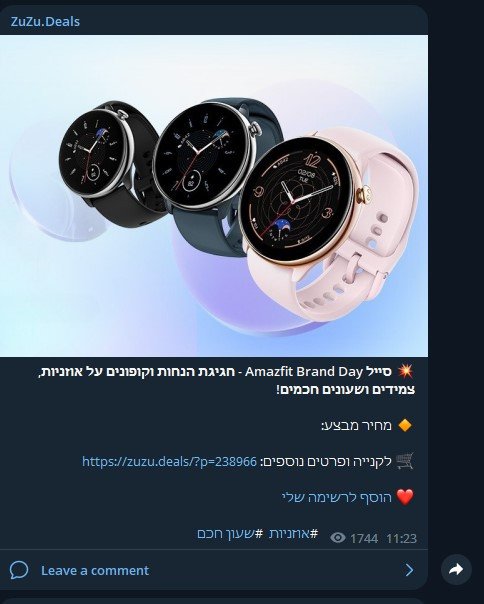 Screenshot 2023 06 23 185825.jpg
