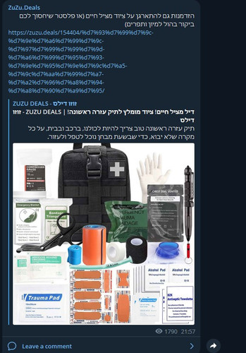 Screenshot 2023 06 23 185732.jpg