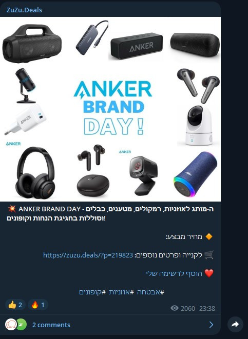Screenshot 2023 06 23 185104.jpg