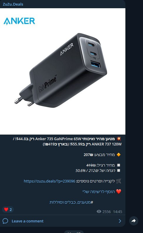 Screenshot 2023 06 23 185929.jpg