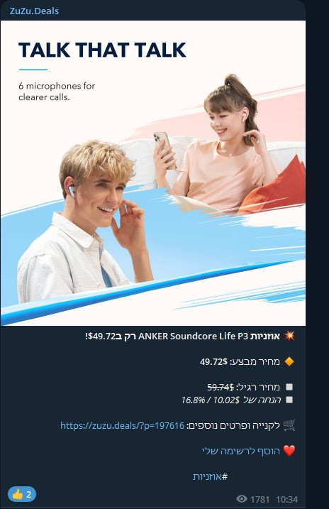 Screenshot 2023 06 23 185459.jpg
