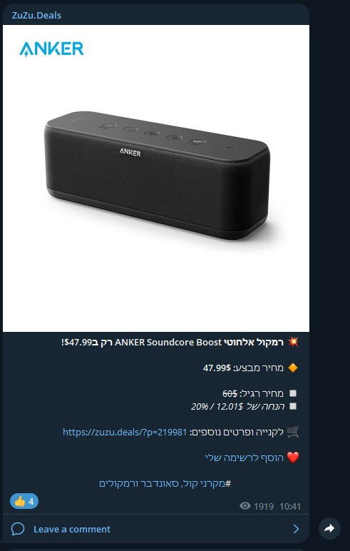 Screenshot 2023 06 23 185526.jpg