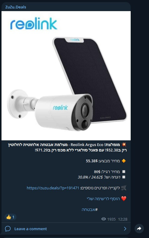 Screenshot 2023 06 23 184711.jpg