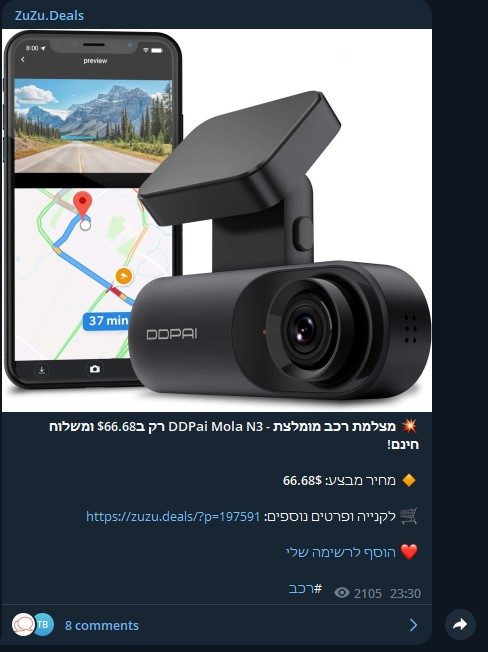 Screenshot 2023 06 23 184956.jpg