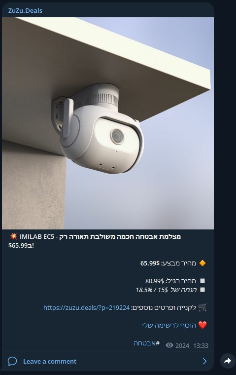 Screenshot 2023 06 23 184934.jpg