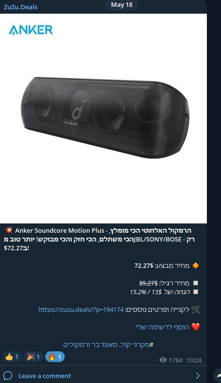 Screenshot 2023 06 23 185440.jpg