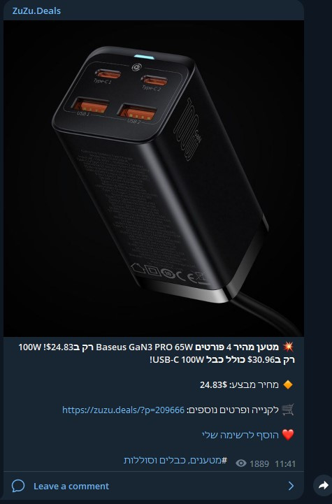 Screenshot 2023 06 23 184517.jpg