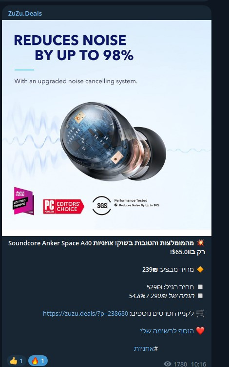 Screenshot 2023 06 23 185414.jpg