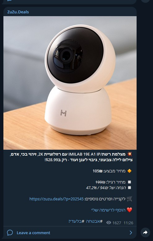 Screenshot 2023 06 23 185705.jpg
