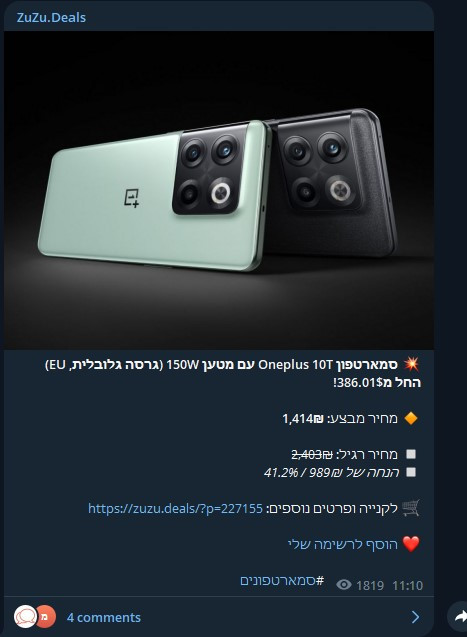 Screenshot 2023 06 23 184428.jpg