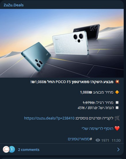 Screenshot 2023 06 23 184654.jpg