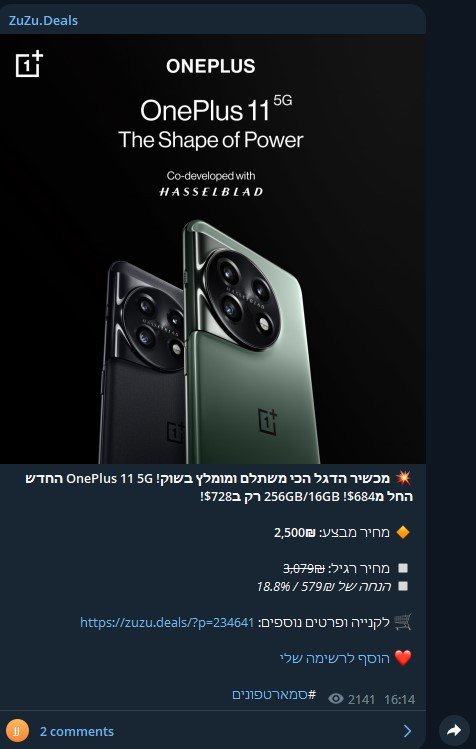 Screenshot 2023 06 23 184604.jpg