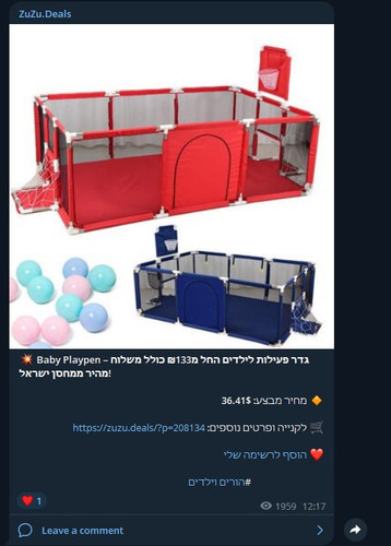Screenshot 2023 06 23 184541.jpg