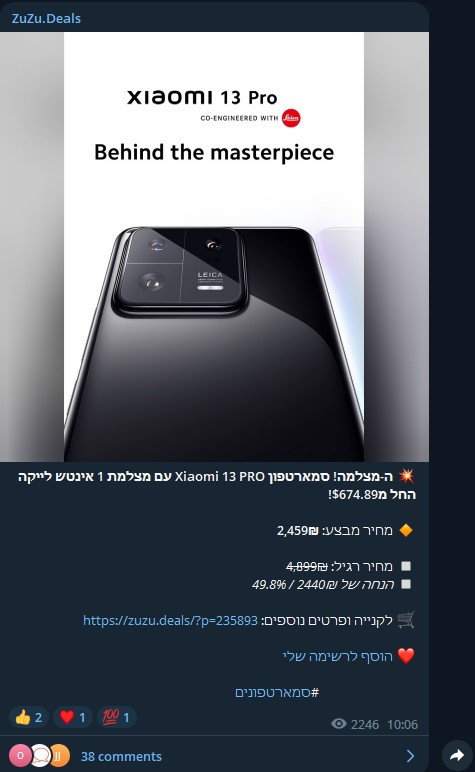 Screenshot 2023 06 23 184856.jpg