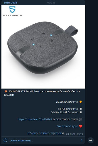 Screenshot 2023 06 23 185546.jpg