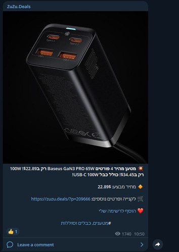 Screenshot 2023 06 23 183643.jpg