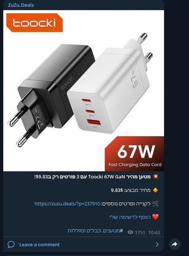 Screenshot 2023 06 23 183621.jpg