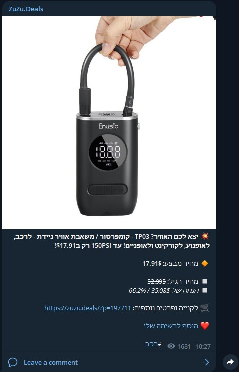 Screenshot 2023 06 23 184322.jpg