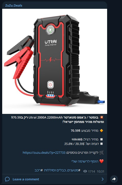 Screenshot 2023 06 23 184332.jpg