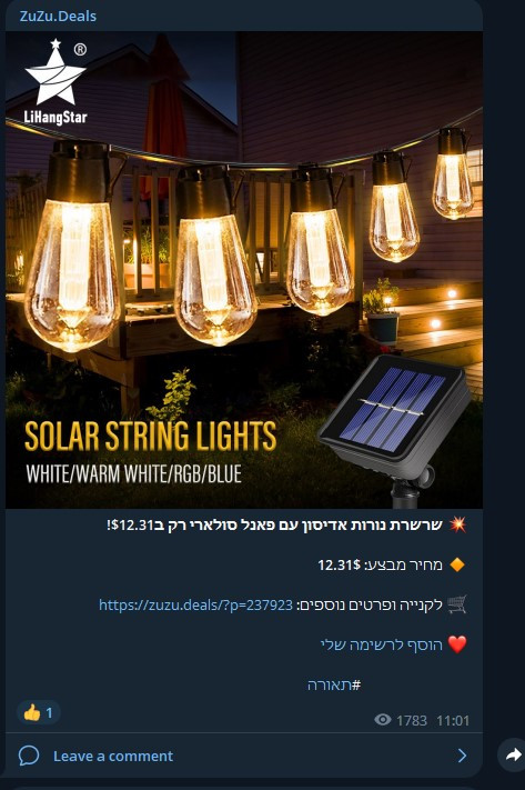 Screenshot 2023 06 23 183739.jpg
