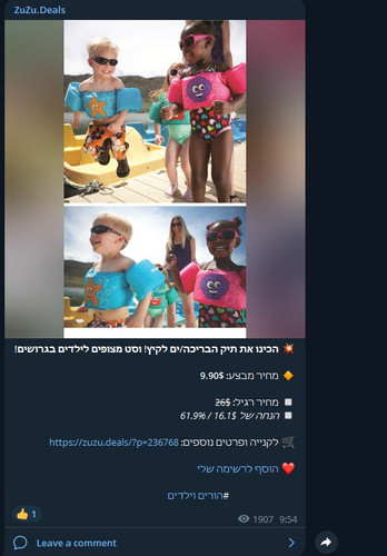 Screenshot 2023 06 23 184020.jpg