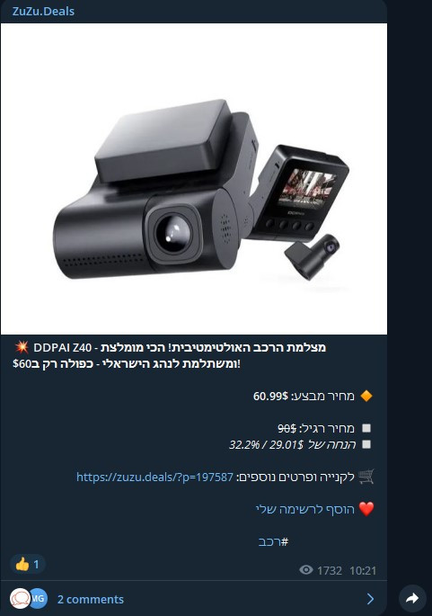 Screenshot 2023 06 23 184312.jpg