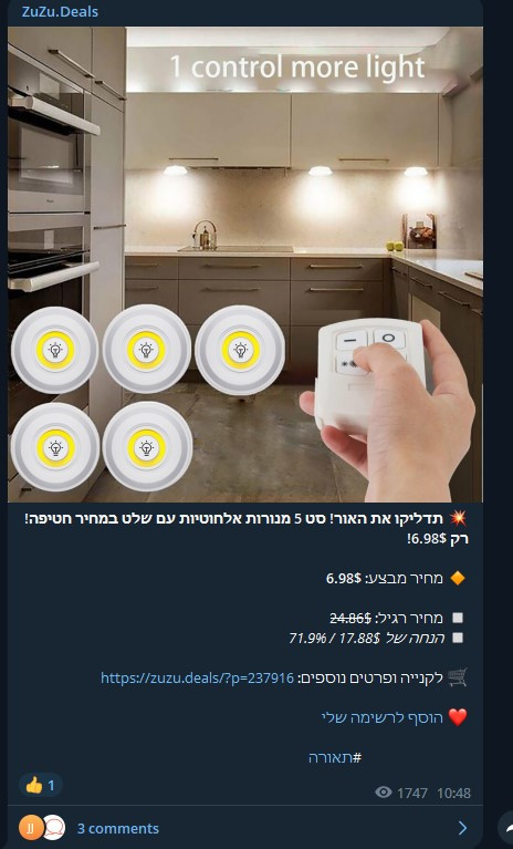 Screenshot 2023 06 23 183632.jpg