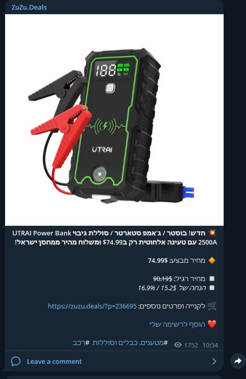 Screenshot 2023 06 23 184347.jpg