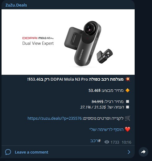 Screenshot 2023 06 23 184255.jpg