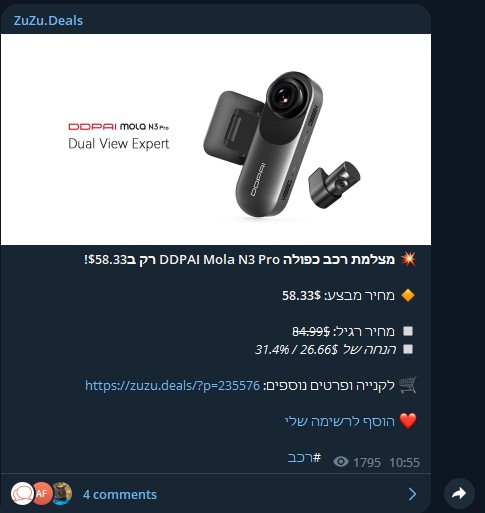 Screenshot 2023 06 23 183728.jpg