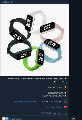Screenshot 2023 06 23 183829.jpg