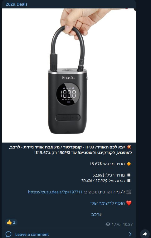 Screenshot 2023 06 23 183558.jpg