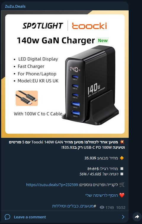 Screenshot 2023 06 23 183706.jpg
