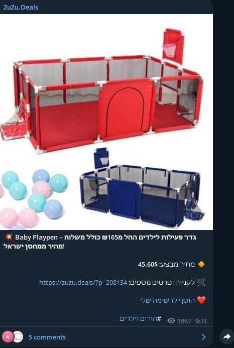 Screenshot 2023 06 23 184004.jpg