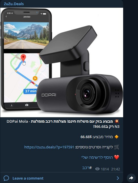 Screenshot 2023 06 23 183911.jpg
