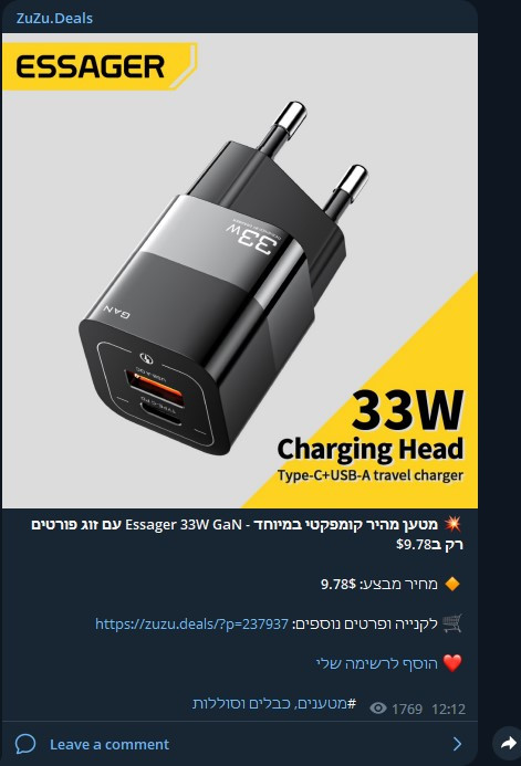 Screenshot 2023 06 23 183846.jpg