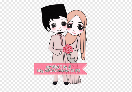 png transparent muslim marriage wedding wedding.png
