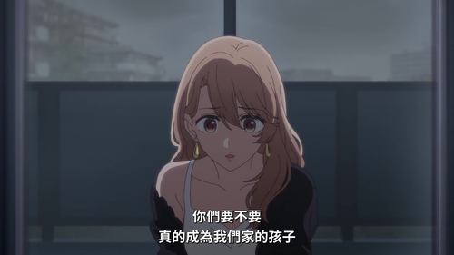 [Lilith Raws] Oshi no Ko 01 [Baha][WEB DL][1080p][AVC AAC][CHT][MP4].mp4.0011.png