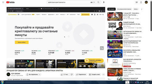 screenshot 2023 06 22 13 46 36 007.jpg
