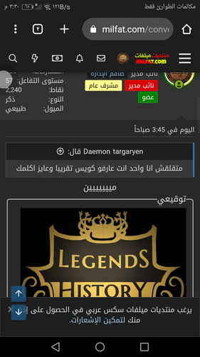 Screenshot 20230622 153031.png